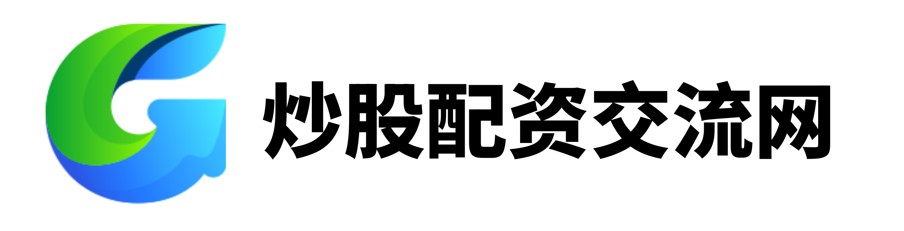 隆盛策略