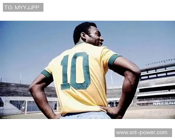 历史足球第一球星是谁 他如何影响了全球足球发展